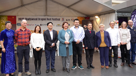 20250528 社区消息 第一届《车士活端午嘉年华》融合传统与潮流 超过25,000人次参与