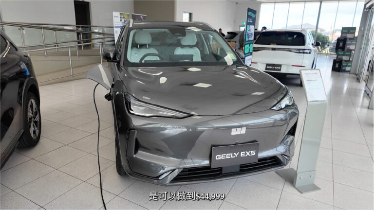 20250605 商业快讯 吉利汽车悉尼 Chullora 经销展厅正式开业 发售最新中国电动车