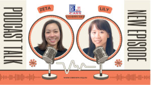 CASS智慧生活放送-第2期 不再让你孤单 Part 1