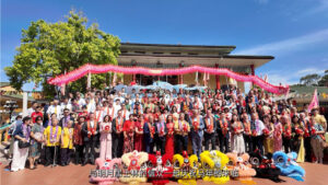 20260306 1 明月居士林举办农历新年庆典