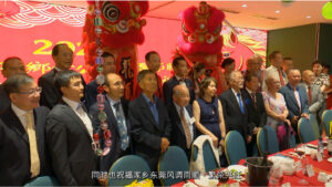 20260312 澳洲东莞同乡会公义堂举办春节晚宴 400乡亲欢聚共庆并向长者致敬
