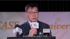 20260313 CASS庆祝成立四十五周年社区服务盛典彰显对多元文化社区贡献 展望未来持续创新发展