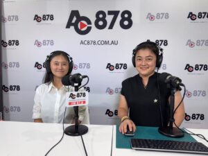 新州GambleAware专家提醒：华人社区需警惕赌博风险 多元文化服务提供免费戒赌支持