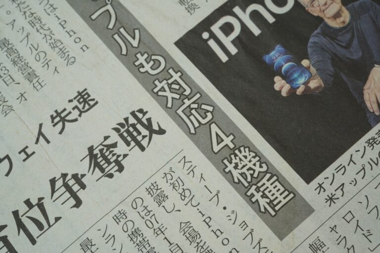 以色列入侵黎巴嫩可能导致全面崩溃