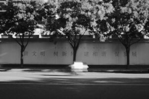 珀斯暴风雨期间三人遭雷击受伤送医治疗