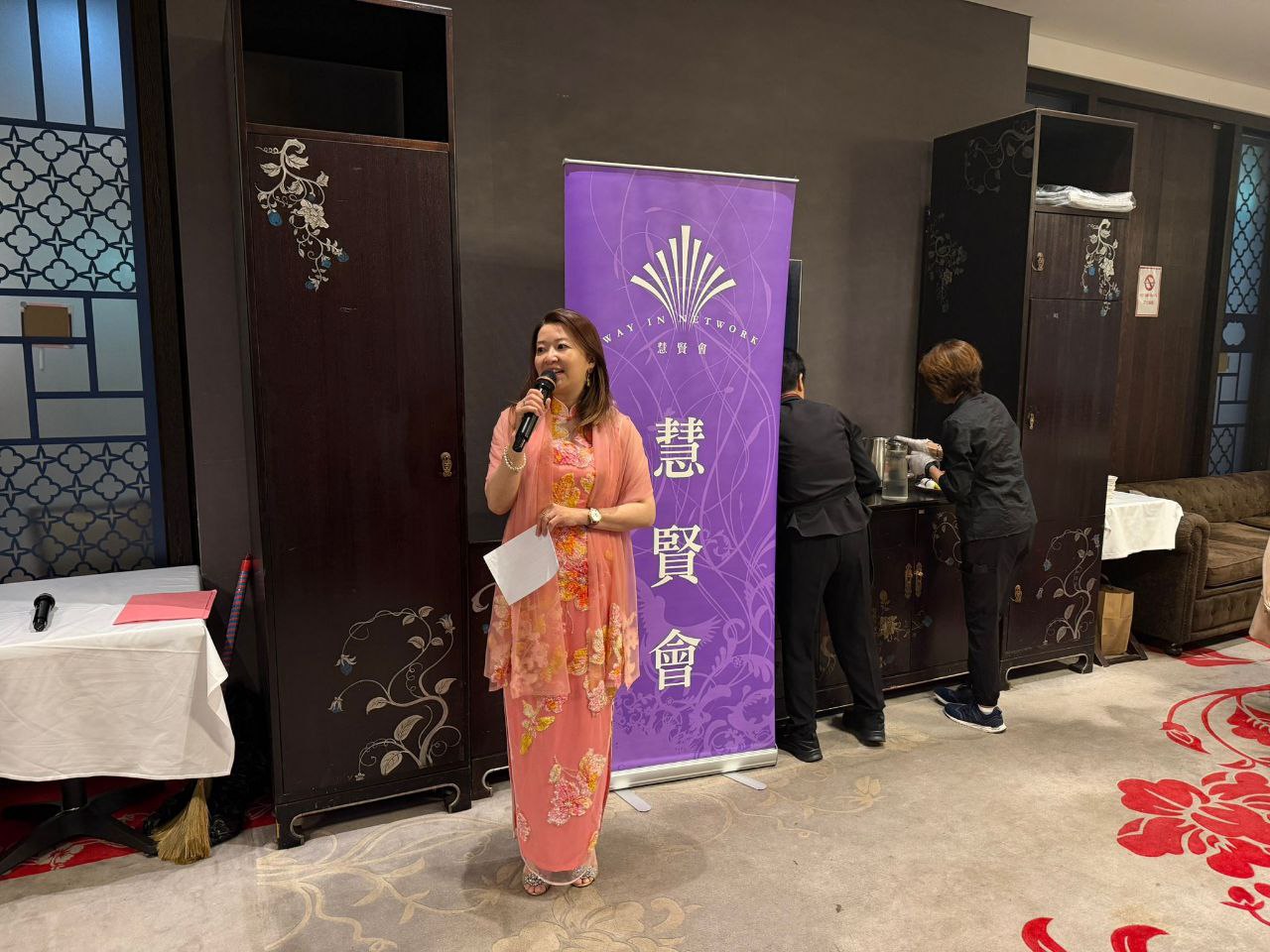 慧賢會会长萧洁西致辞