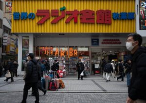 Japan's consumer mood worsens in March as Iran war bites