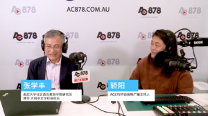 学丰教育在线 ep19 学习社区语言对整体学习能力和智力发育的促进作用