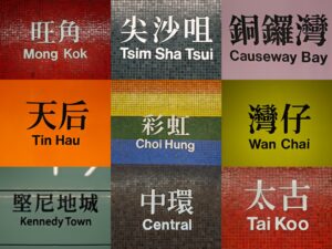 Hong Kong must not slip into complacency on fire safety
