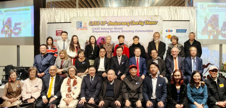华人服务社45周年慈善晚宴—“长者行义 燃亮社区” 携手推动多元文化长者福祉