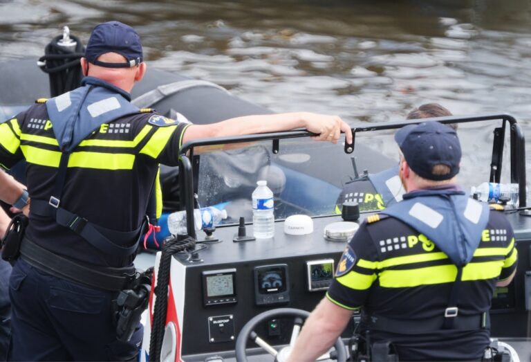 荷兰警方调查多名女性疑遭下药和性侵事件