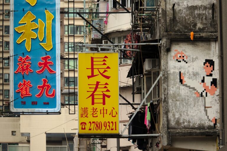 香港艺术家试图纪念天安门事件被警方拦截