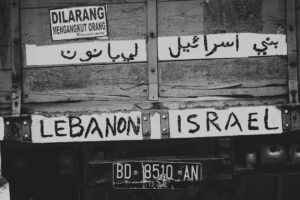 Israel and Lebanon agree to implement conditional ceasefire