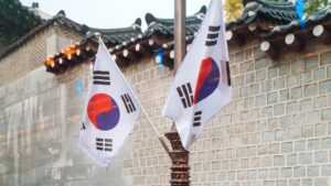 South Korea fines Coupang $409 million in country's largest data breach penalty