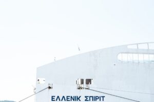 Ekniti: Act swiftly to avoid crisis