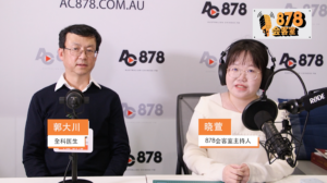 878会客室 第五十五期 流感/RSV/儿童疫苗怎么打最安全