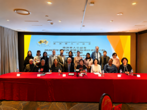 878社区消息 | 澳洲华人公益金年度公益计划，多项社区慈善项目陆续启动