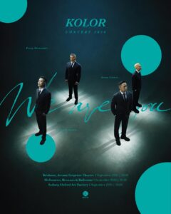 KOLOR澳港首次四城连线 新歌《WE ARE YOU》诉说港人共同情感