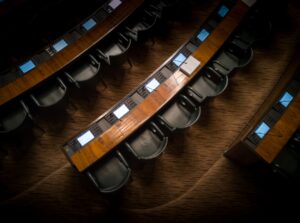 What to do about CIT? A new parliamentary inquiry looks for answers