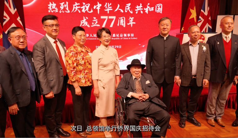驻悉尼总领馆举办侨界国庆招待会 350余人出席